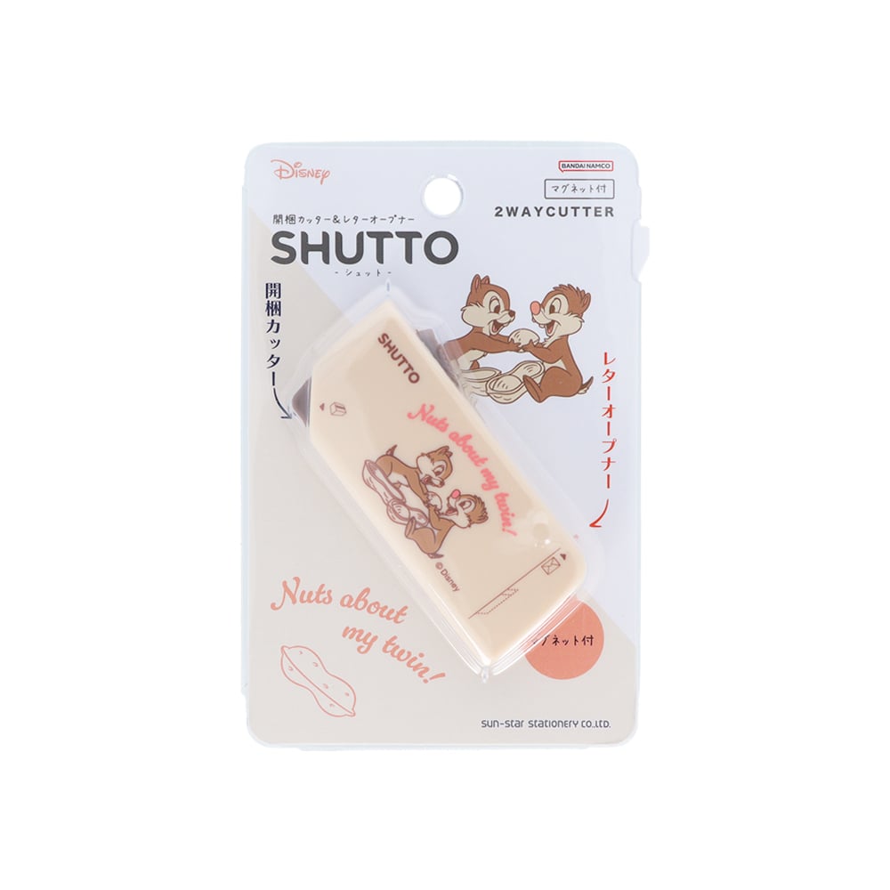 開梱カッター＆レターオープナー SHUTTO (シュット)　チップ＆デール