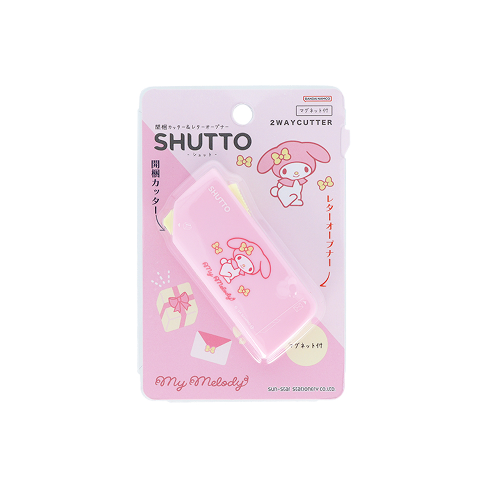 開梱カッター＆レターオープナー SHUTTO (シュット)