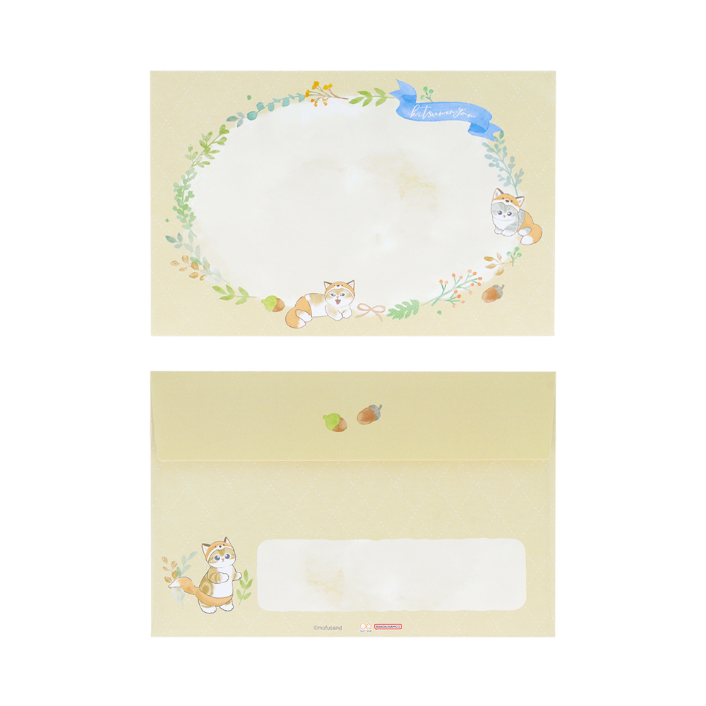 8柄レターセット　にゃんぱんつ！（封筒3）
