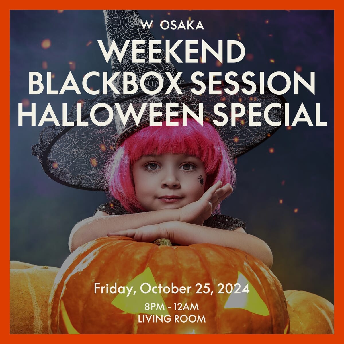 「WBS（WEEKEND BLACKBOX SESSION）」ハロウィンスペシャルナイト