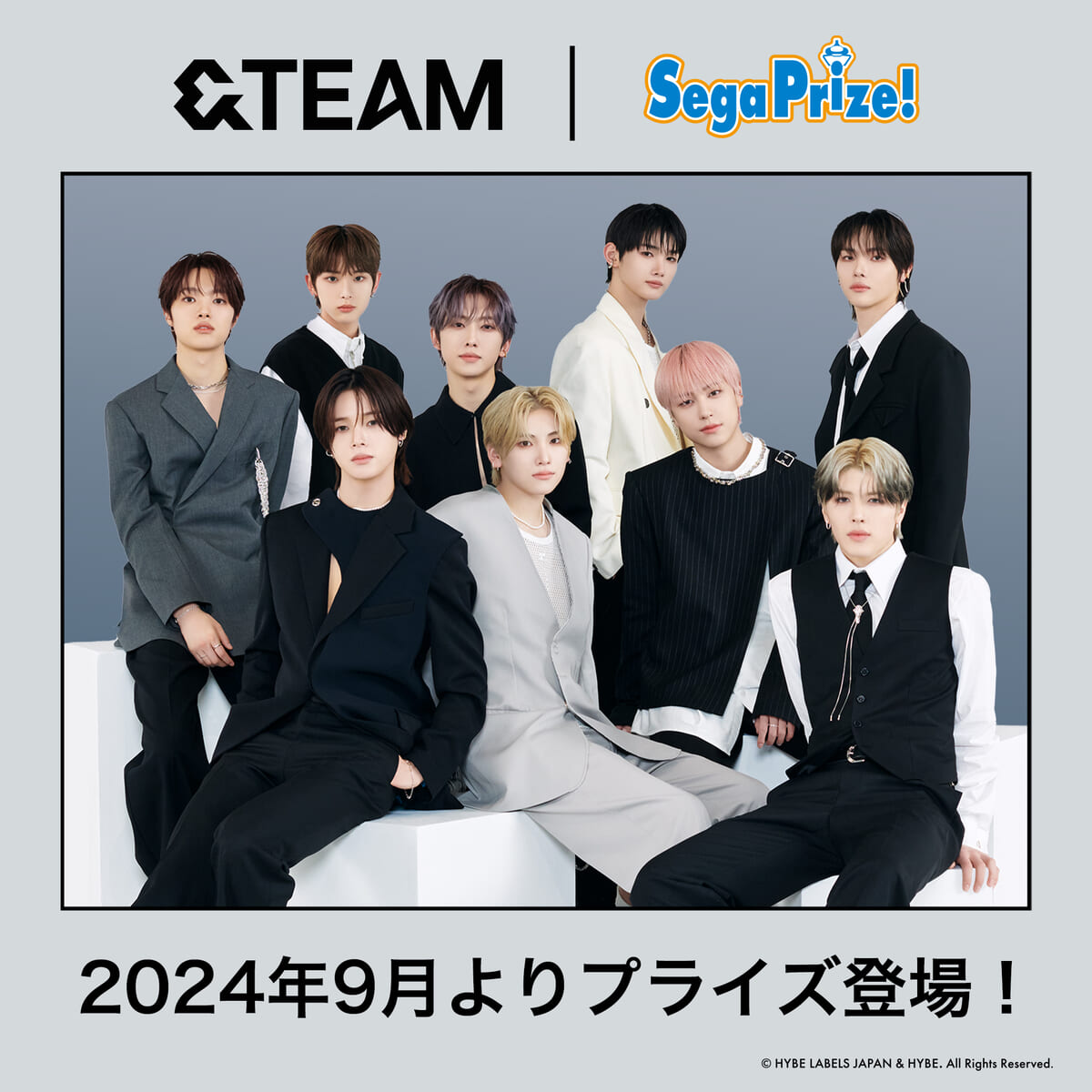 セガプライズ「&TEAM」グッズ