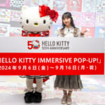 SHIBUYA TSUTAYA「ハローキティ IMMERSIVE POP-UP!」メディアイベント