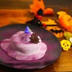 レッドロブスター ハロウィーンメニュー「紫芋のギミックケーキ」