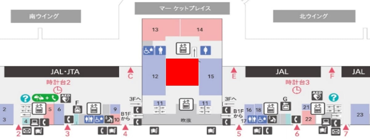 第1ターミナル2階　マーケットプレイス　羽田空港セレクション