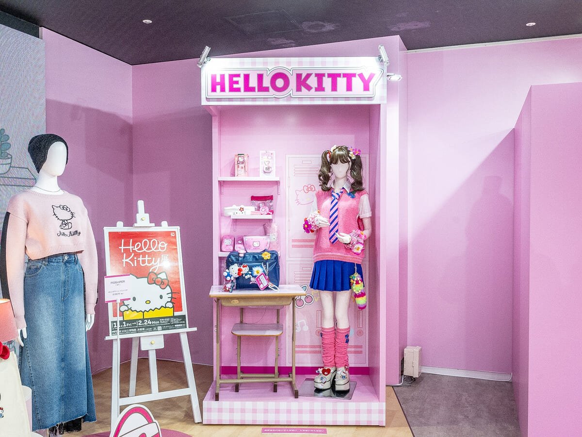 Hello Kitty展の展示を一部先行公開