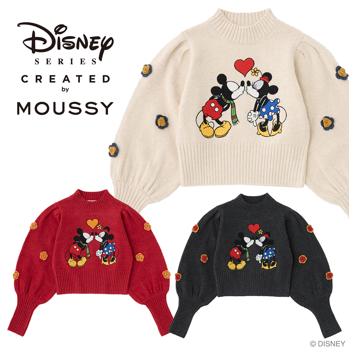 〈Disney SERIES CREATED by MOUSSY〉VOLUME SLEEVE KNIT TOP