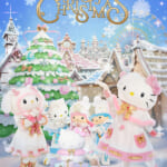 サンリオキャラクターパーク ハーモニーランド「HARMONYLAND CHRISTMAS」