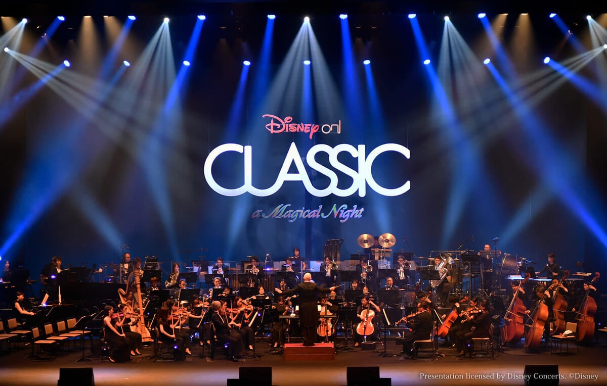 「ディズニー・オン・クラシック 〜まほうの夜の音楽会 2024」島田歌穂さんがゲスト出演2