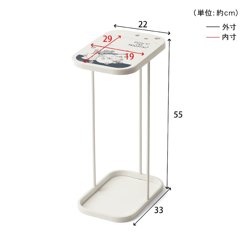 ベルメゾン「ムーミン」かけるだけゴミ袋ホルダー4