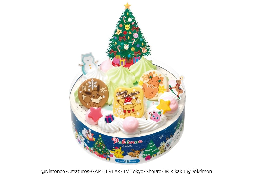 サーティワン「ポケモン クリスマス アイスクリームケーキ」