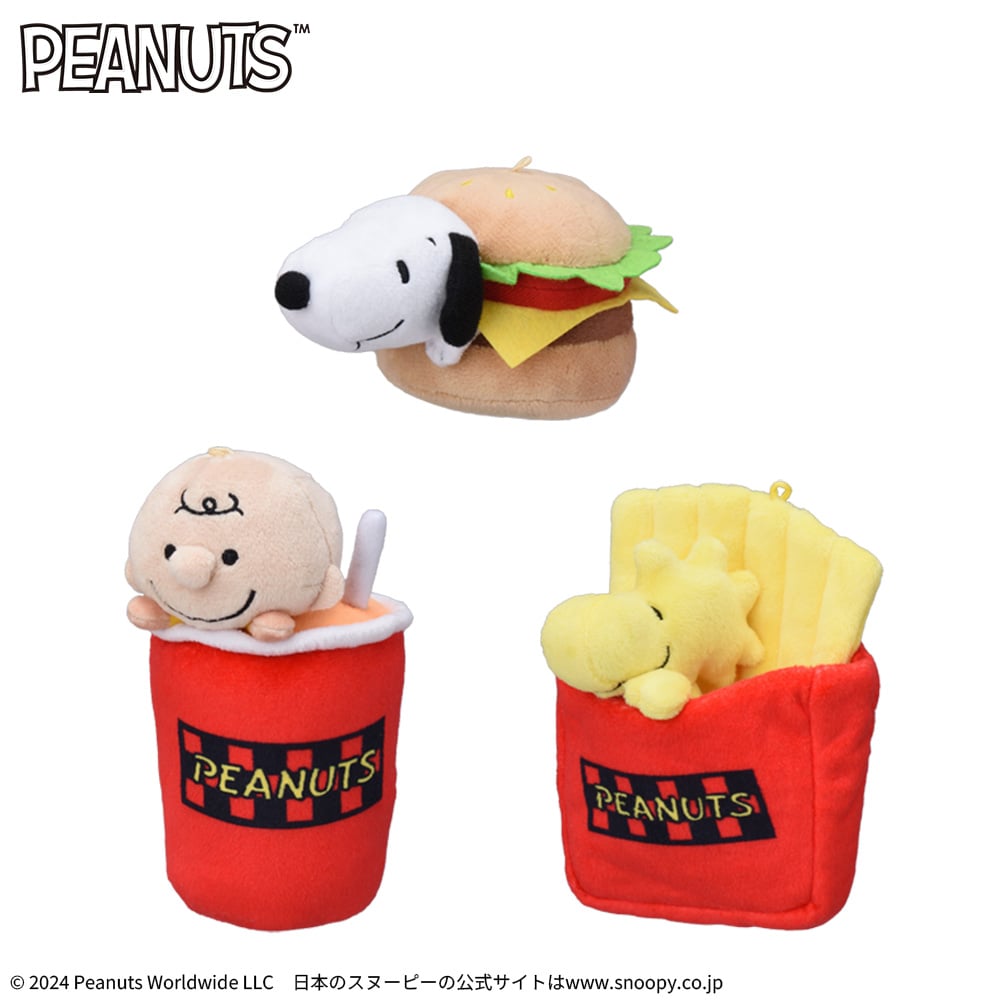 SNOOPY(TM)　ぬいぐるみ　ハンバーガー