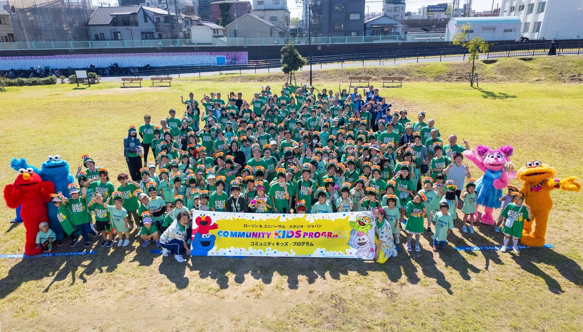 ユニバーサル・スタジオ・ジャパン＆ローソン「コミュニティキッズ・プログラム～大阪：此花区クリーンアップ・ツアー2024～」