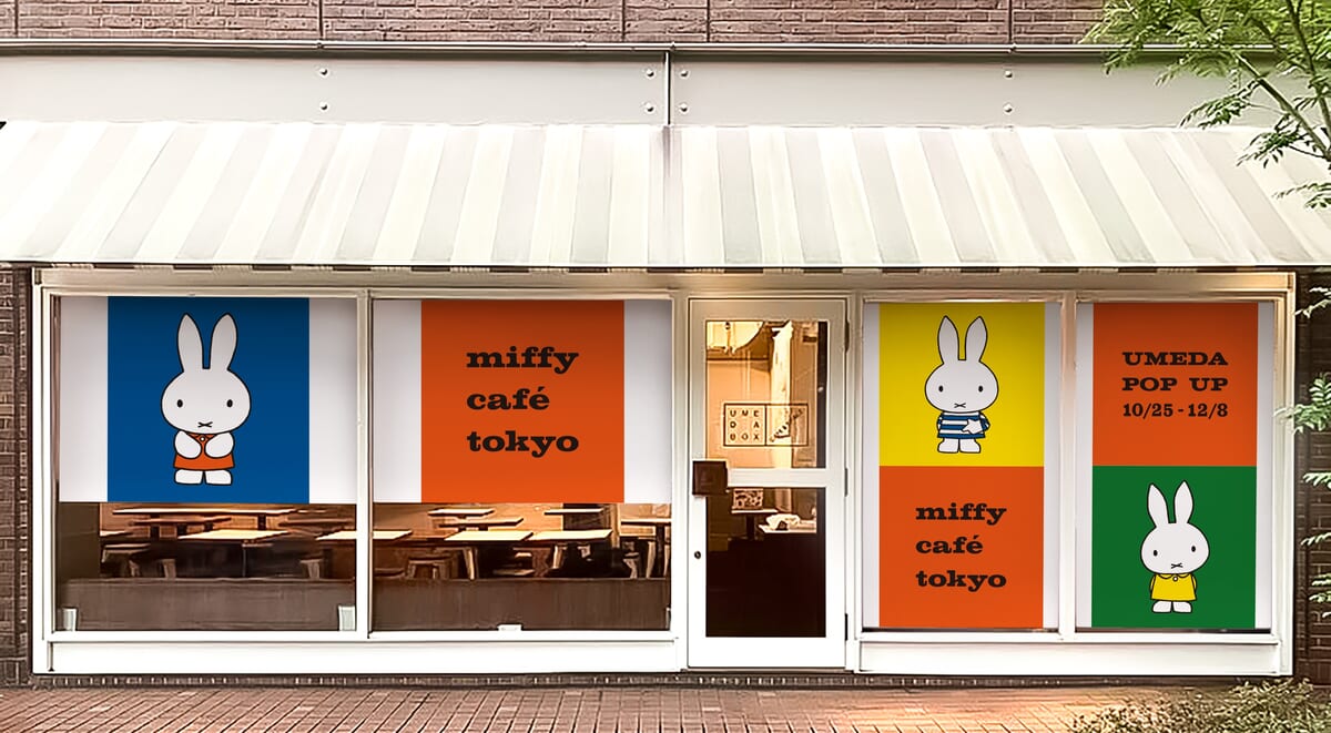 「miffy café tokyo(ミッフィーカフェ トーキョー)」梅田POP UP