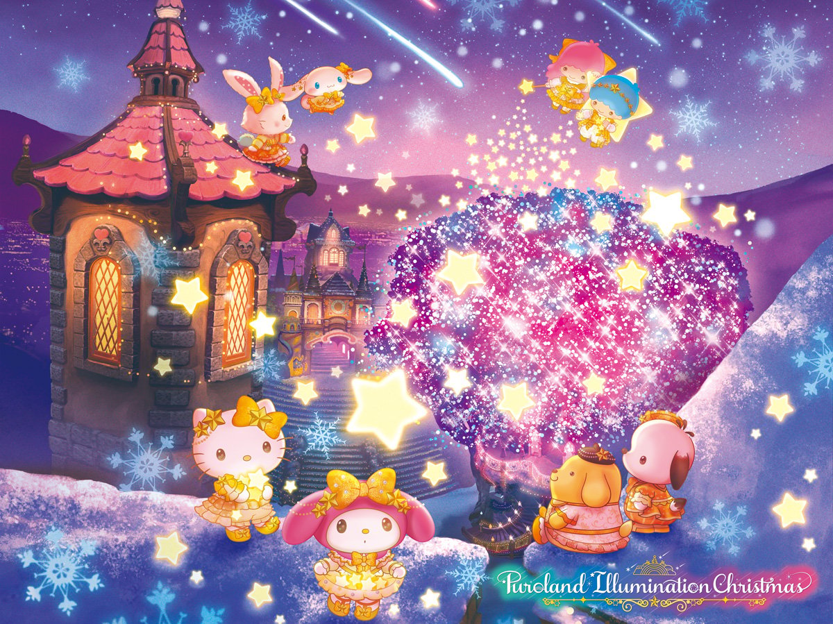 「Puroland Illumination Christmas(ピューロランド イルミネーションクリスマス)」