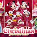 Happyくじ『DISNEY クリスマスオーナメントくじ2024』