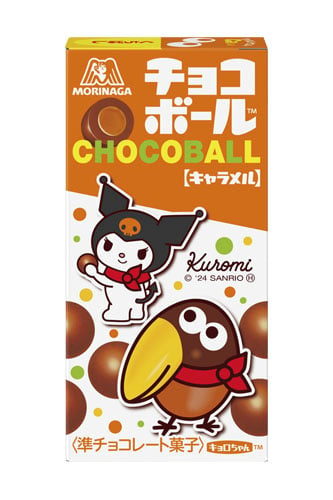 チョコボール＜キャラメル＞