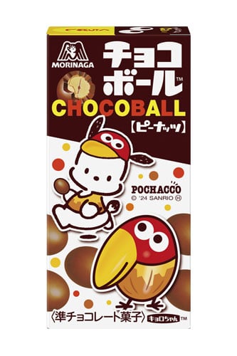 チョコボール＜ピーナッツ＞