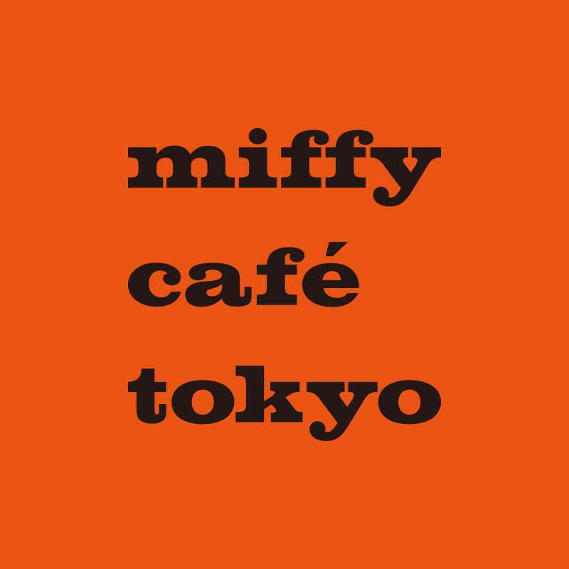 miffy café tokyo　ロゴ