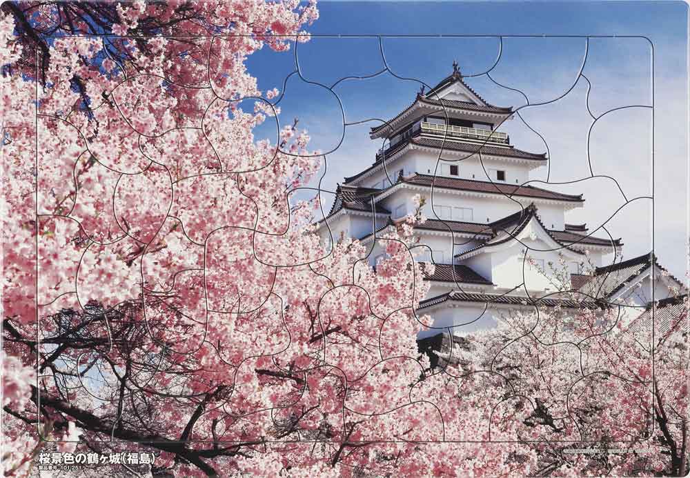 桜景色の鶴ヶ城(福島)