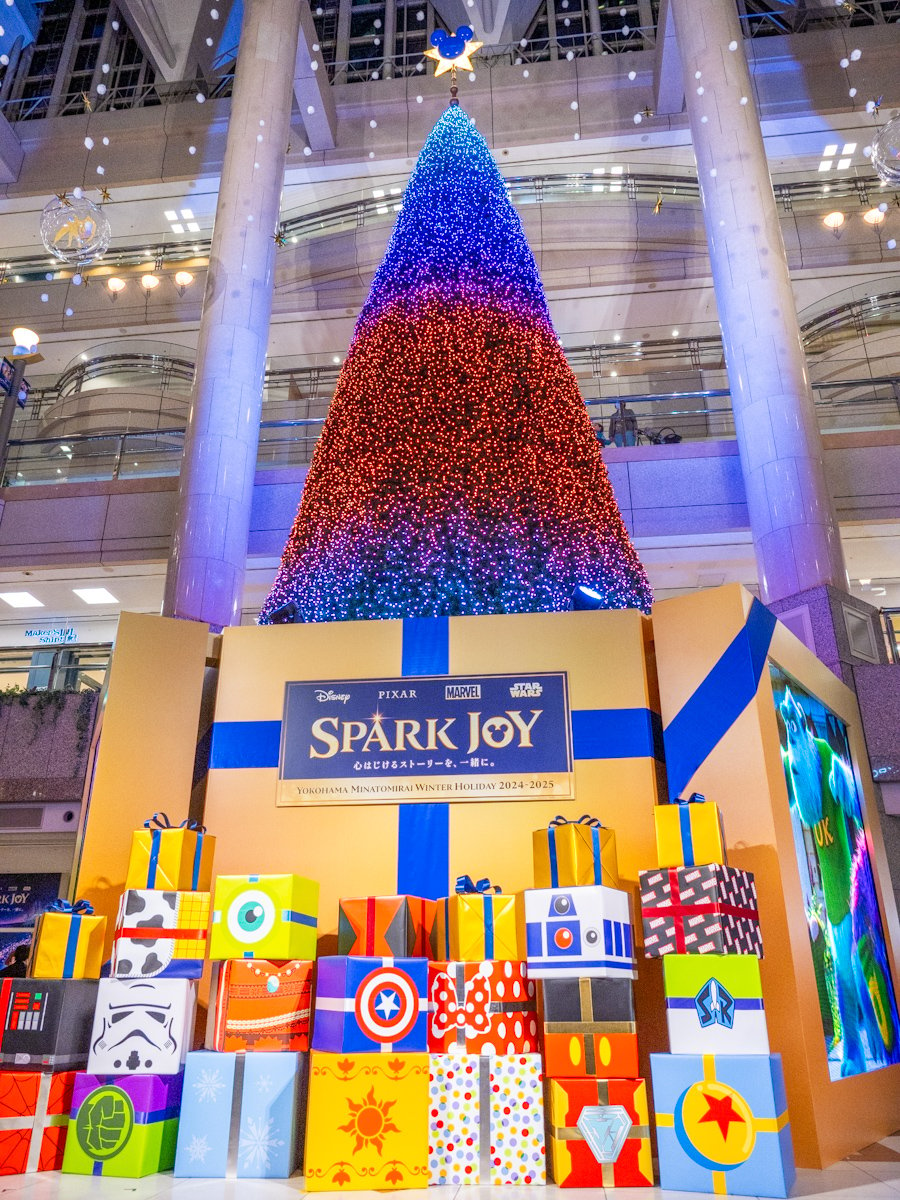 ランドマークプラザ「SPARK TREE」