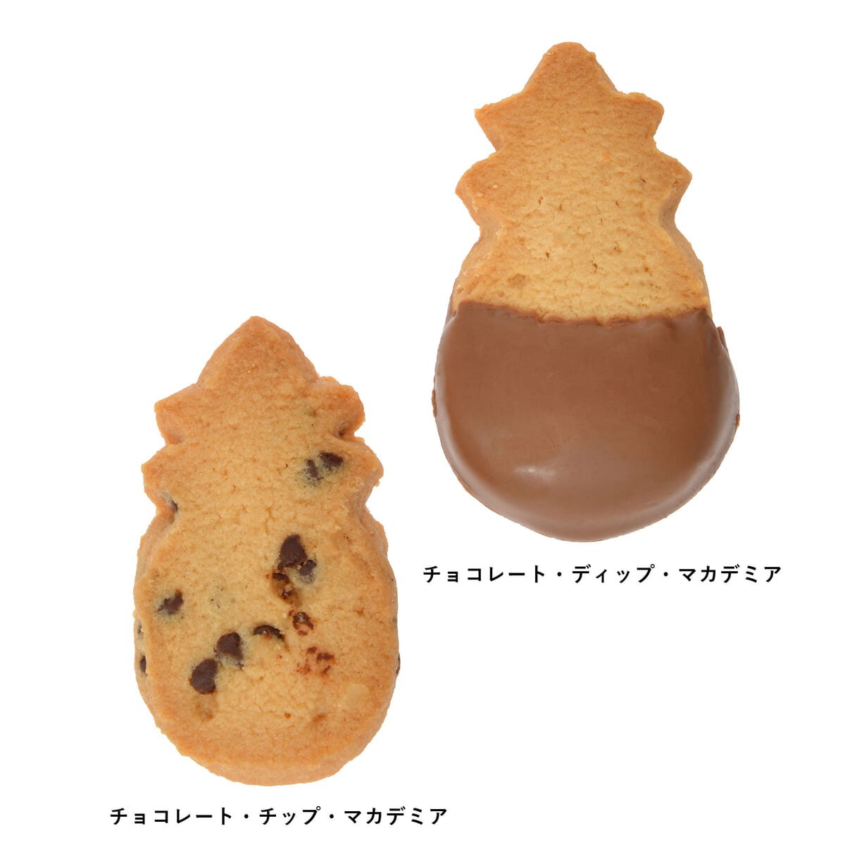 【Honolulu Cookie Company】ミッキー＆ミニー クッキー ボックス入り03