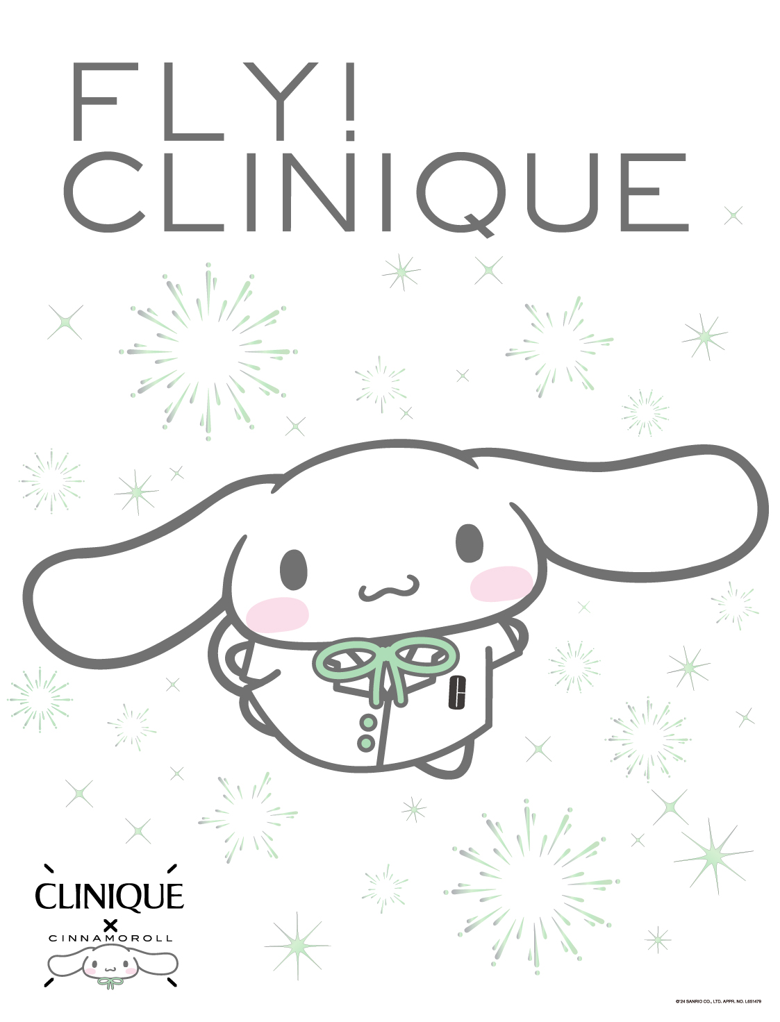 サンリオ「シナモロール」×クリニーク「FLY! CLINIQUE」キャンペーン