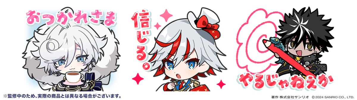 「フラガリアメモリーズ」初のLINEスタンプ