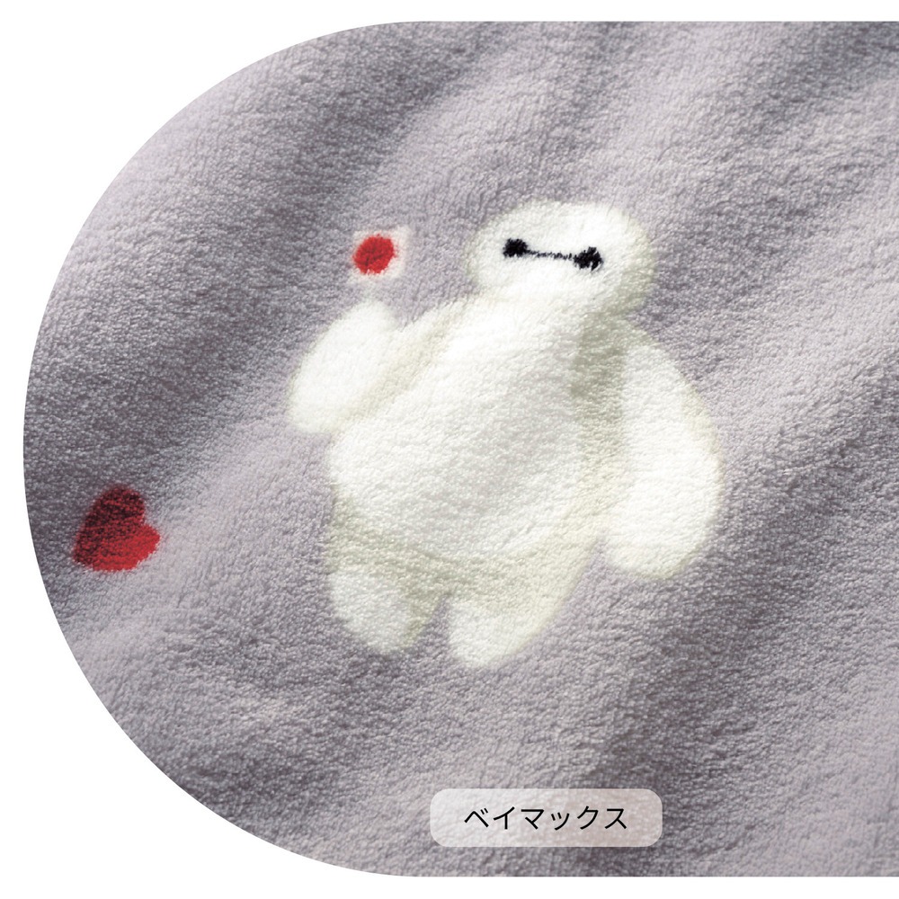 大きめサイズのマイクロファイバー毛布　ベイマックス　デザインアップ