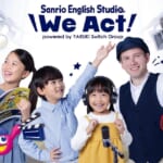 サンリオ 英会話スクール「We Act!」