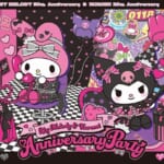 サンリオキャラクターパーク ハーモニーランド「My Melody & Kuromi Anniversary Party (マイメロディ＆クロミ アニバーサリーパーティ) 」