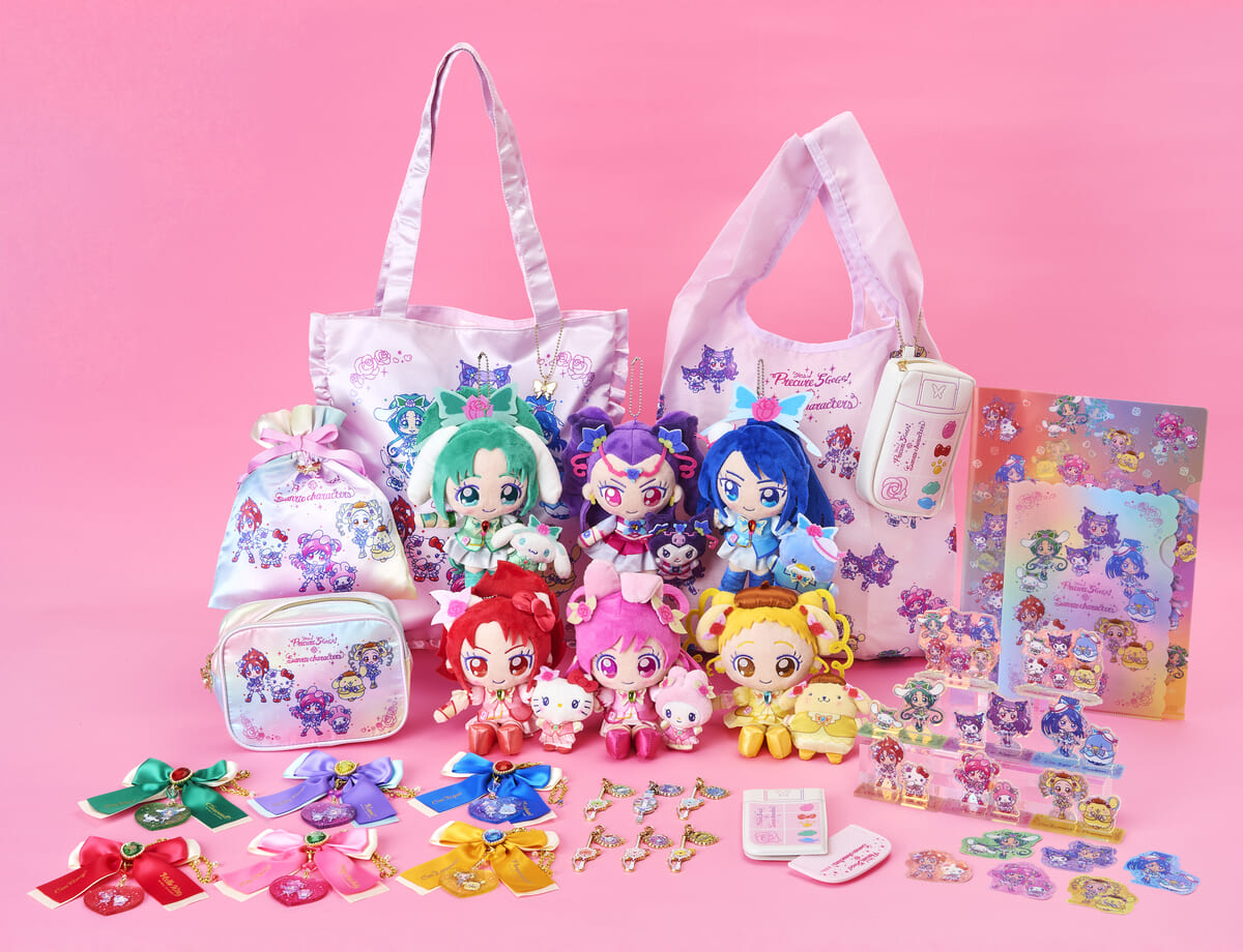 「Yes！プリキュア５GoGo！×サンリオキャラクターズ」アイテム集合