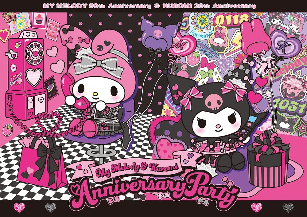 サンリオキャラクターパーク ハーモニーランド「My Melody ＆ Kuromi Anniversary Party in HARMONYLAND」