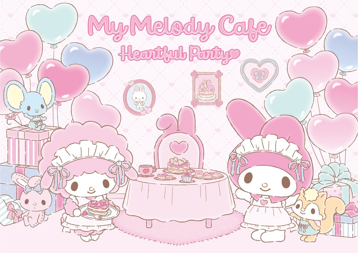 「My Melody Cafe 〜Heartful Party〜」キービジュアル 