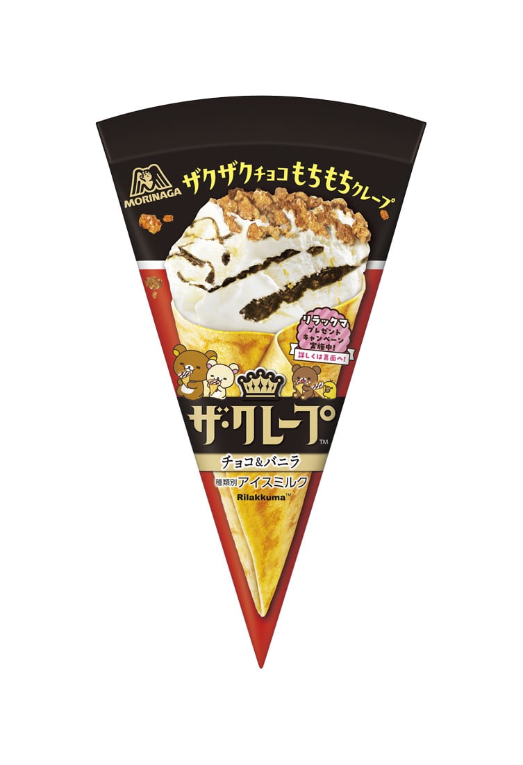 ザ・クレープ＜チョコ＆バニラ＞　「リラックマ」デザインパッケージ2