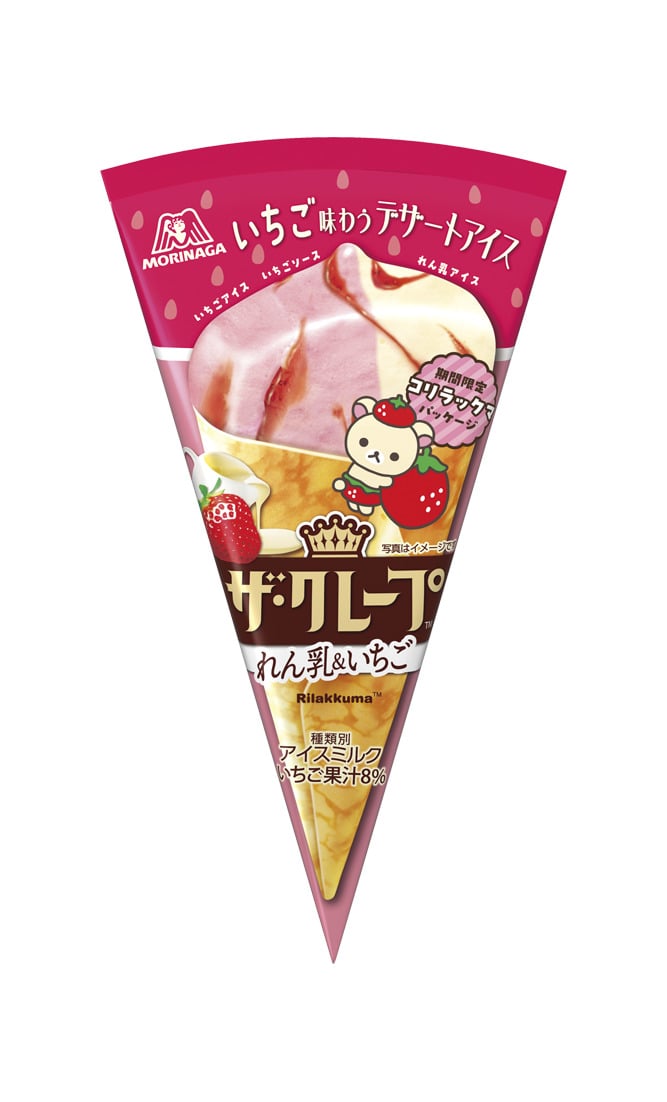 ザ・クレープ＜れん乳＆いちご＞　「コリラックマ」デザインパッケージ1