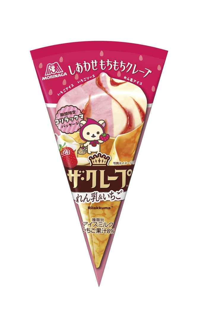 ザ・クレープ＜れん乳＆いちご＞　「コリラックマ」デザインパッケージ2