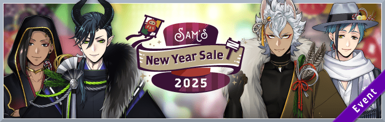 スマートフォンゲーム『『ディズニー ツイステッドワンダーランド（Disney Twisted-Wonderland）』Sam’s New Year Sale 2025