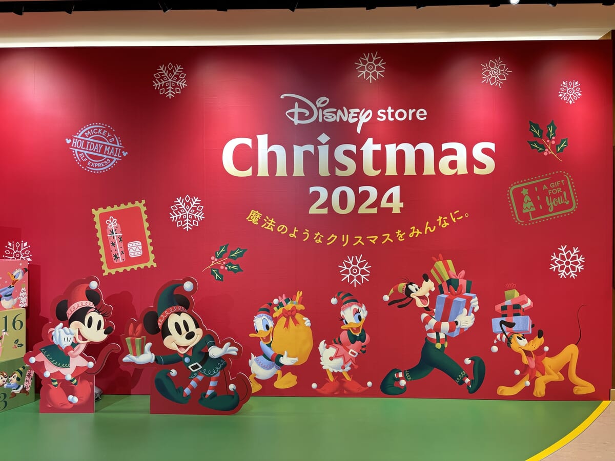 東京ディズニーリゾート店 (2)