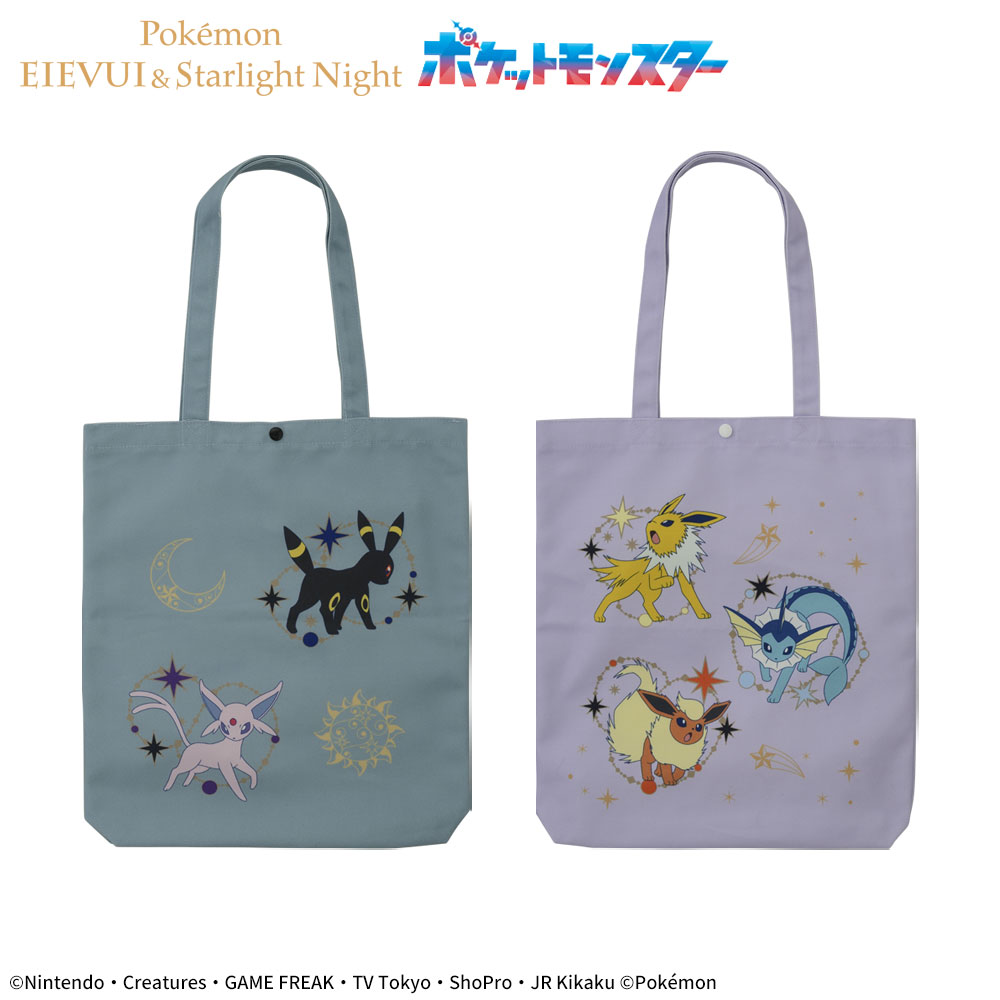 ポケットモンスター　プラチナムザッカトートバッグ　～EIEVUI and Starlight Night～（オモテ）