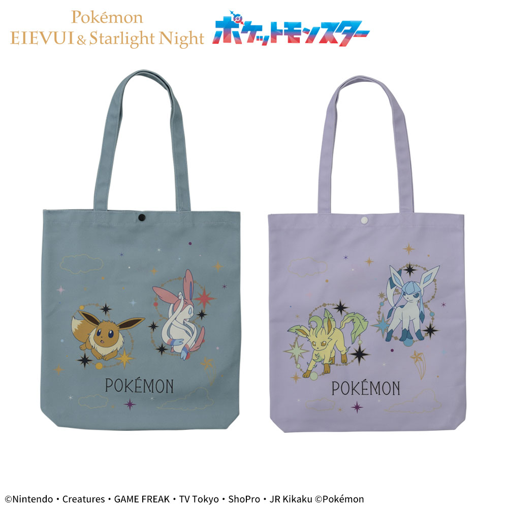 ポケットモンスター　プラチナムザッカトートバッグ　～EIEVUI and Starlight Night～（ウラ）