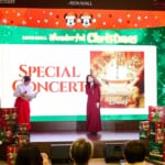 イオンモール幕張新都心「イオンモール クリスマス　Special Concert」