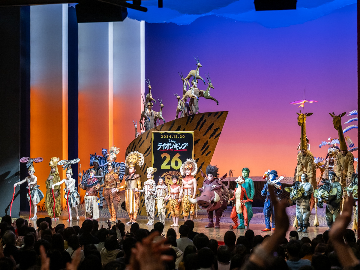 劇団四季ディズニーミュージカル『ライオンキング』日本上演26周年達成特別カーテンコール6