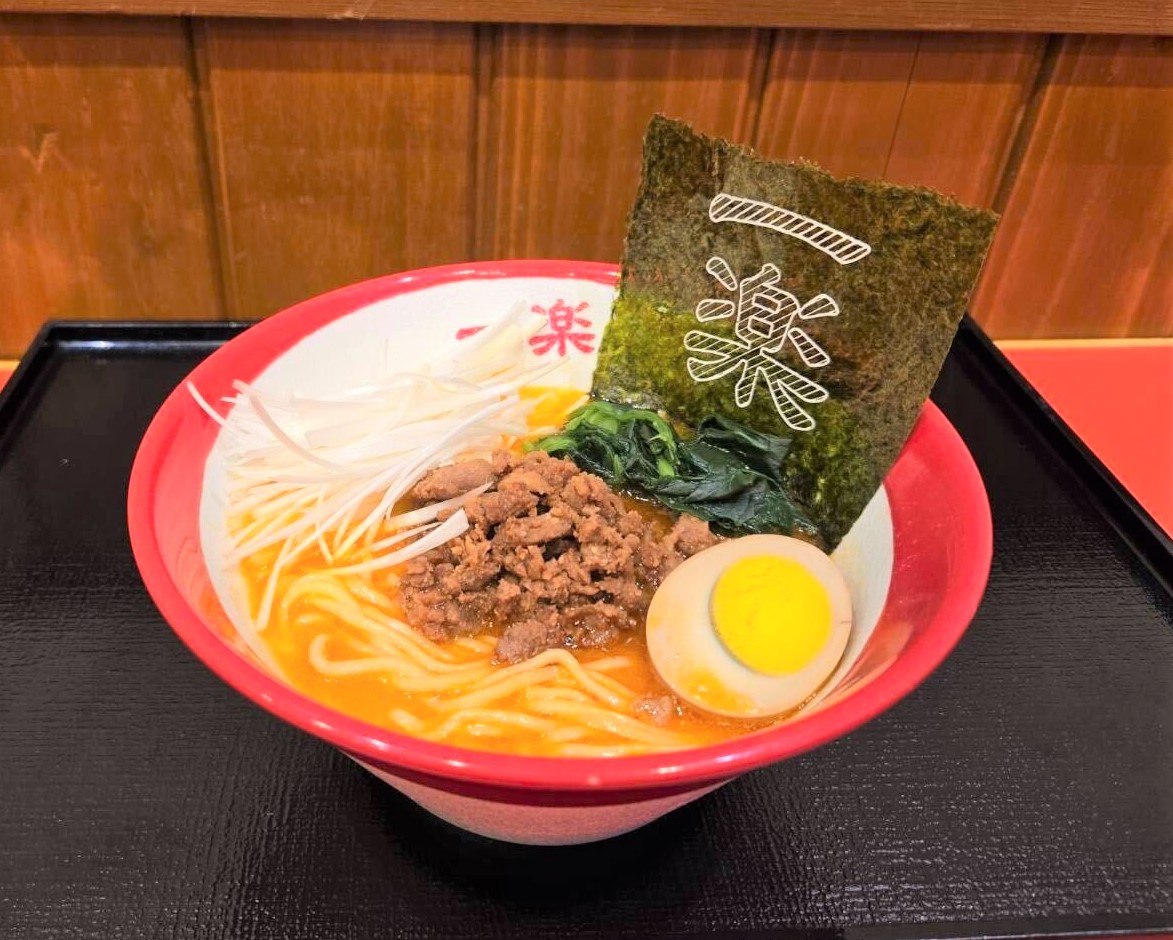 5周年スペシャルラーメン～ボルト激辛担々麺～