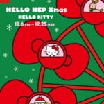 HEP FIVE「ハローキティ」コラボ「HELLO HEP Xmas」