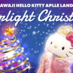 AWAJI HELLO KITTY APPLE LAND「クリスマス限定イベント」