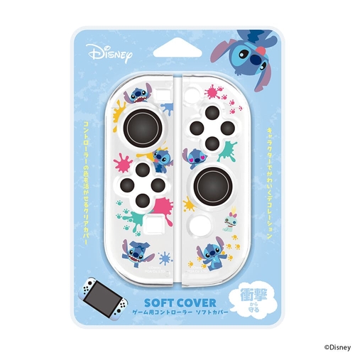 ゲーム機用コントローラーソフトカバー　スティッチ　パッケージ