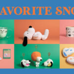 アフタヌーンティー・リビング「スヌーピー」MY FAVORITE SNOOPYグッズ