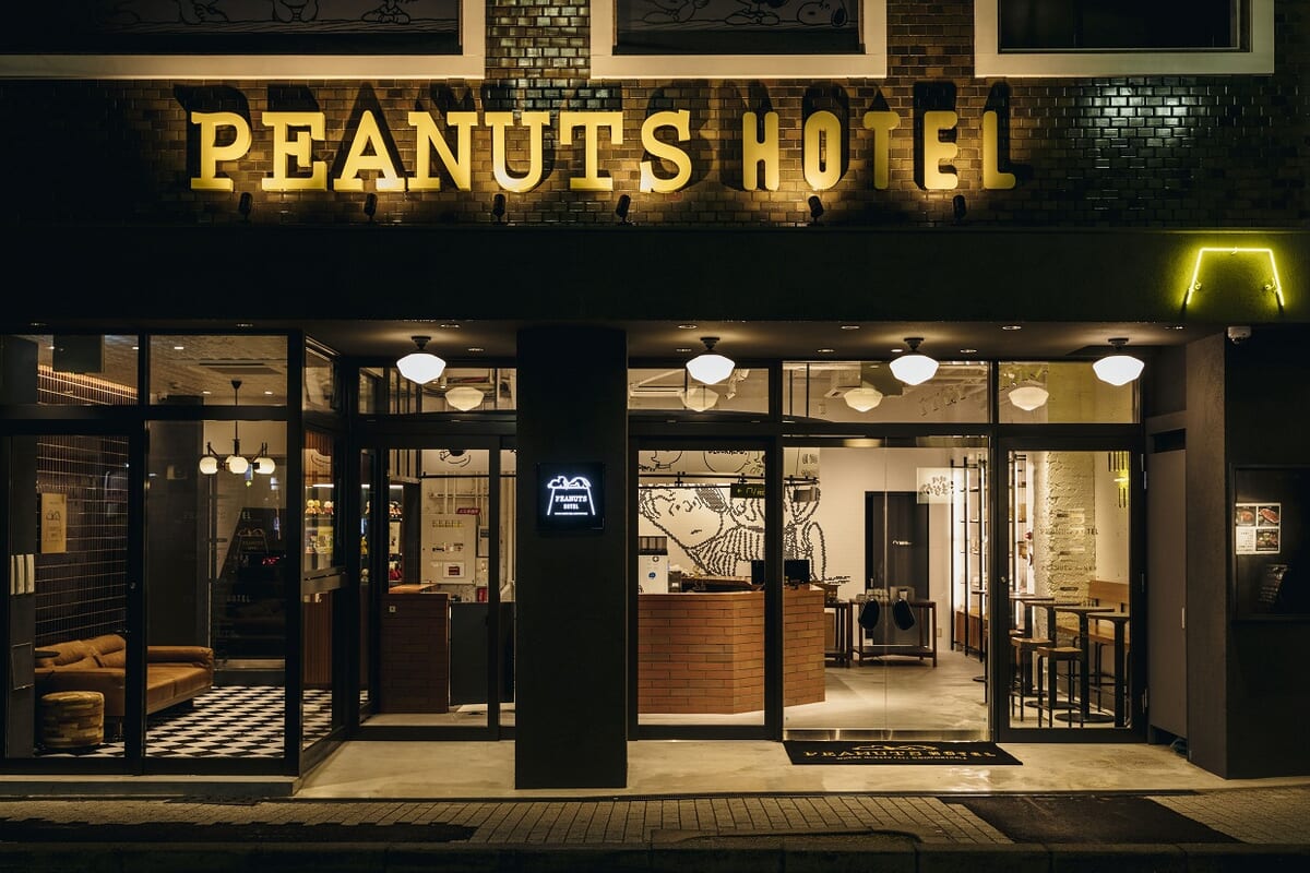 PEANUTS HOTEL