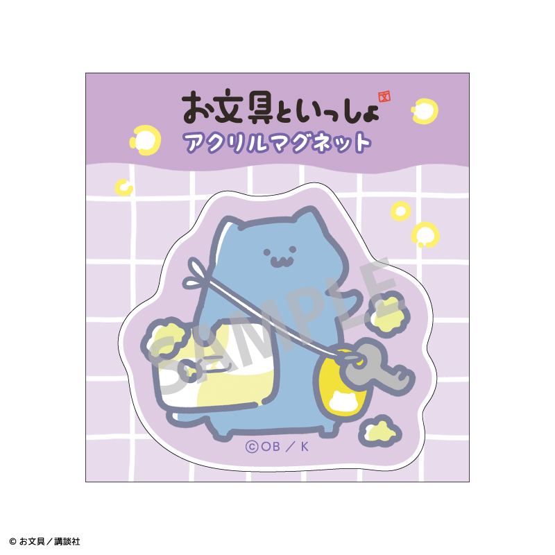 マグネット猫さんパッケージ