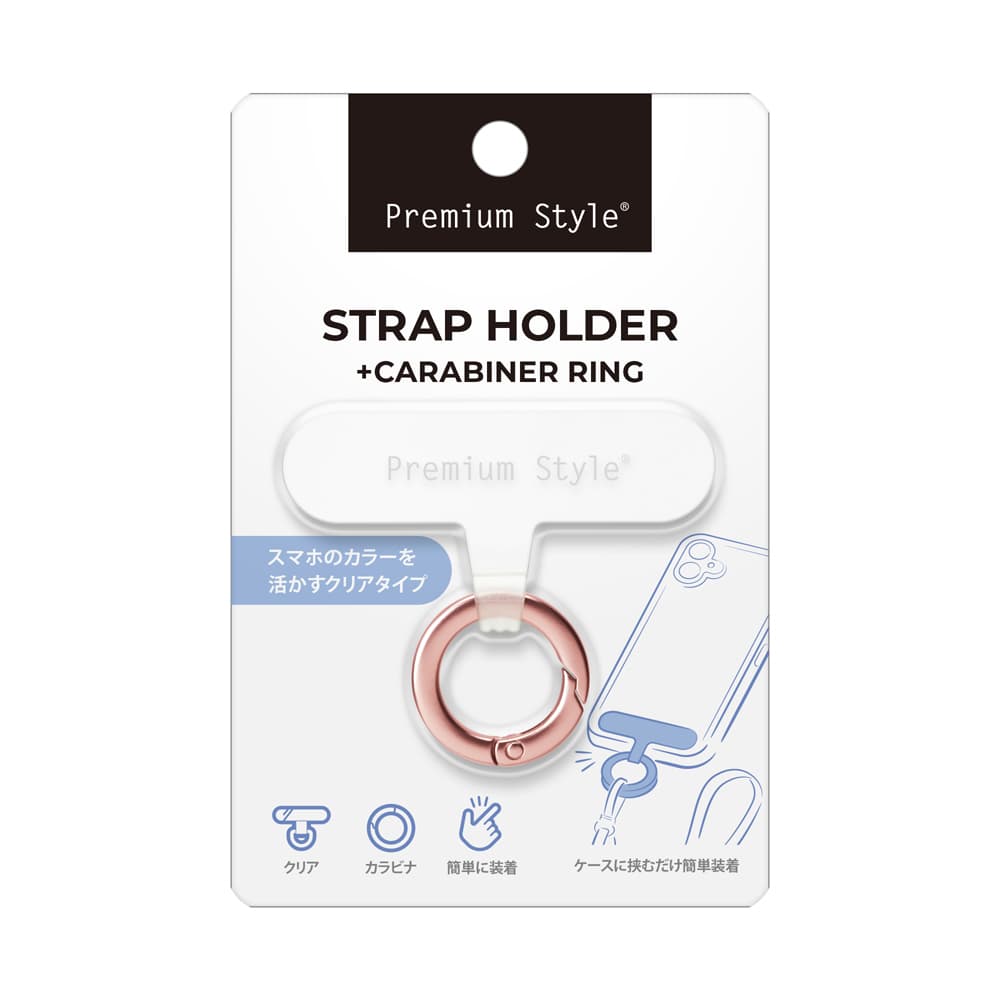 PGA「Premium Style」カラビナリング付きストラップホルダー　ピンクゴールド-2